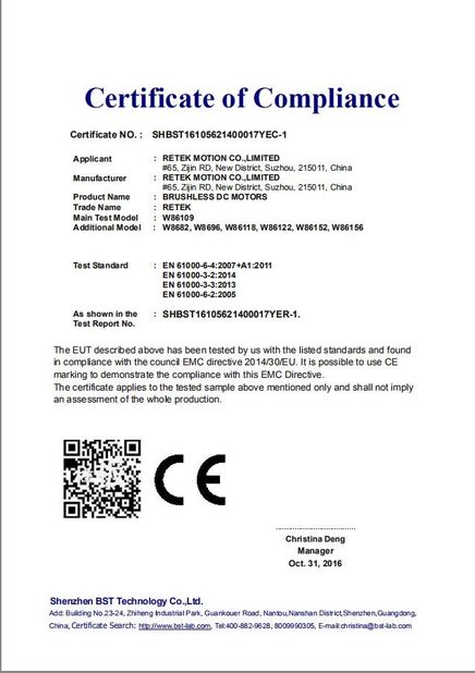 Китай Retek Motion Co., Limited Сертификаты